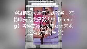 【七天高端外围】极品00后小萝莉奶声奶气，苗条清新沙发啪啪激情无限，高清源码录制