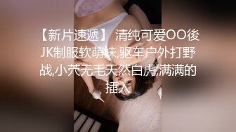 [2DF2]甜美少女 菊花硬生插入 大力的干进肛门 真实的淫叫 主人我还要 - [BT种子]