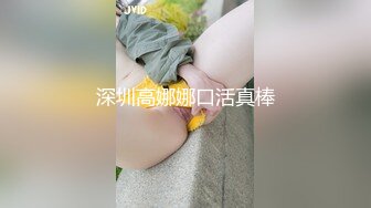 天美传媒TMW172单亲妈妈勾引女儿男友