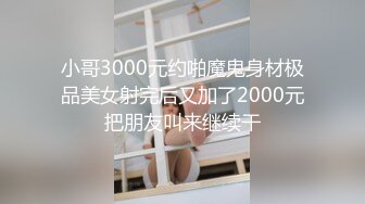 谈了挺久的小女友