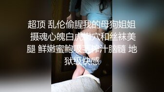 为了让淫妻体验的更舒服绿帽老公让单男把套摘了，不内射进去就好，淫妻开始是抗拒的但是无