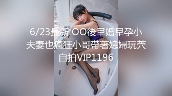 2024年2月新作美乳丹凤眼美少妇【少妇的冬天】五天合集风骚尤物，坚挺美乳骚气逼人一直流不停，必看 (3)