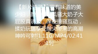 女儿和继父在熟睡的母亲面前激情啪啪 口交多场景内射