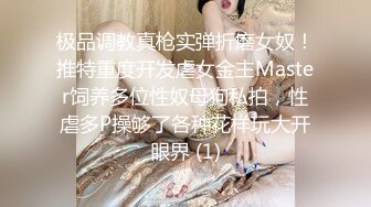 【TM0103】裸模 用身体感受金枪不倒大肉棒 #叶宸欣