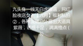 TV酱做你的动感女友