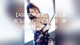 SWAG 隐藏版打手枪必备超美S曲线各种姿势解锁三点全露 Hotbabegirl