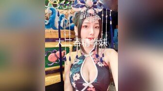  黑衣吊带包臀裙大学生小美女 这身姿风情真迷人啊 趴在床上前凸后翘大长腿情欲沸腾鸡儿硬邦邦