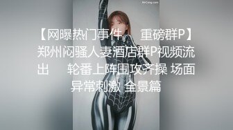  大奶美眉 白虎鲍鱼 打开双腿被大鸡吧无套输出 拔枪射了一奶子 这奶子真好看