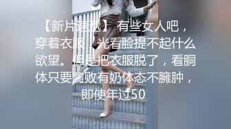 国产TS系列林婉佳女仆后入黑丝男还要口爆