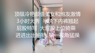 21岁大二女友喝大了，爆打！找邯郸和邢台单男一块操女友