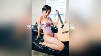 极品颜值美女为赚钱下海，今天好友过来啪啪