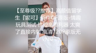 胸前漂亮纹身网红美女！红色短发全裸诱惑！揉捏奶子掰穴特写