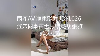 爱豆传媒IDG5529干爹干干女儿对白淫荡场面不堪入目-颜值不输明星 婉婉