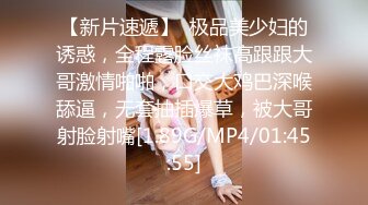 调皮儿子洗手间暗藏摄像头偷窥48岁的无毛B妈妈洗澡4