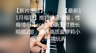 居家小夫妻，直播赚钱日常性爱生活，姿势超多玩69，无套内射