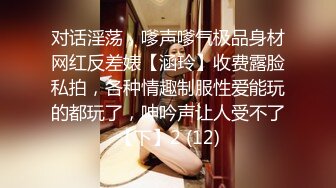 3000网约兼职车模 女神温婉可人 没想到今夜遇到打桩机