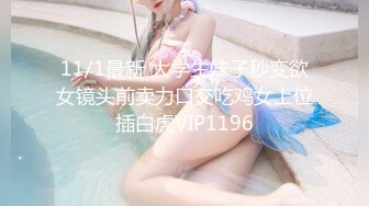 Caribbeancom 加勒比 040822-001 涼宮女郎蜘蛛 ～公衆便所で男を捕獲するヤリマン美女の大作戦～涼宮のん