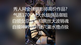 舞蹈培训班拍了几个漂亮小美女嘘嘘