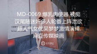  极品 母子通奸妈妈的丰乳肥臀 给老妈安排开档瑜伽裤 户外人前玩露出