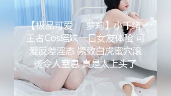 [原创]和大三女粉丝吃饭吃到床上了-颜值-清纯