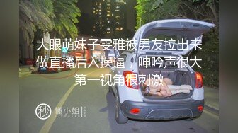 【国产❤️辣椒传媒】HPP-034 斑比✨ 表姐来偷我家