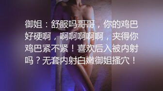 __各种奇葩要求脱光光了看鲍鱼 (2)