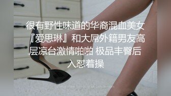 【某某门事件】第303弹 结婚多年的老婆竟然是色情女主播 陕西省山阳县法官镇【邓亚妮】被老公实名举报