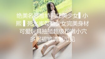 饥渴人妻趁老公不在家偷情邻居大叔，精液狂喷美臀上