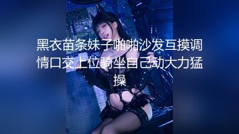  最新非常极品玲珑曼妙网红美少女▌安安老师 ▌水手服学妹享用指挥官坚挺肉棒 淫语自慰阳具速插白虎穴