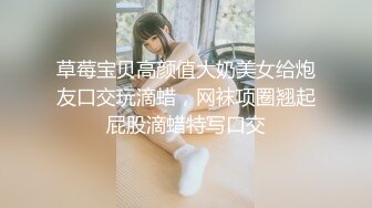 被操到白浆直流的翘臀女郎