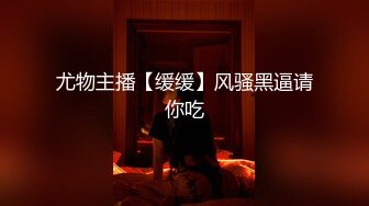 【足控绿帽狂喜】95后绿帽情侣美腿女王「汐梦瑶」付费资源 《收到COS原神八重神子的女友发来的绿帽视频》