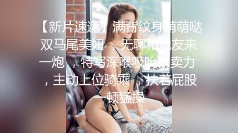 【爱你七七】邻家女神~女仆装~无套啪啪特写一线天粉鮑