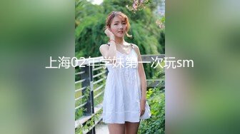 漂亮巨乳人妻 身材苗条在厨房吃鸡啪啪 孩子在客厅突然叫妈妈闯入吓的赶紧蹲下 转转房间继续 射了一肚皮