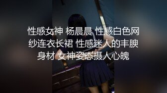  2024-09-08 香蕉秀XJX-181男按摩师淫荡按摩