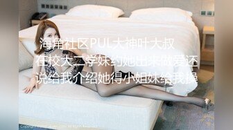 ✿性感小骚货✿淫乳女神〖下面有根棒棒糖〗开档牛仔裤满足臭弟第的性癖现在的哥哥怎么都喜欢让我当母狗呢？坏死了