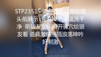 【新片速遞】 爆菊花 娇小瘦弱妹子被大鸡吧外国男友双洞全开 粉嫩菊花好诱人