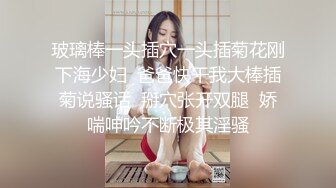 老公不行的少妇找我满足她