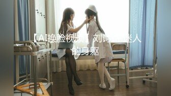 STP34490 良家人妻【爱涩梨】漂亮小少妇，粉嫩白皙，家中约炮，白虎粉穴，床上床下两个人，反差感极强！