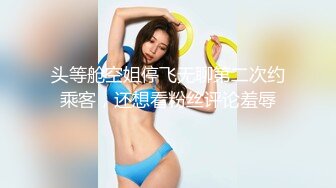 三月最新私房大神极品收藏 商场女厕后拍⭐动漫角色粉红兔学妹拉屎