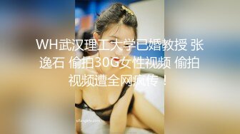  性感吊带睡衣红唇少妇居家夫妻啪啪，黑色丝袜扛起双腿抽插，掰穴舔逼骑上来自己动