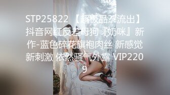 给老婆找男技师SPA居然给男技师口了，还让无套操