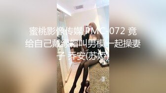 小马寻花 兼职外围赚快钱的女护士