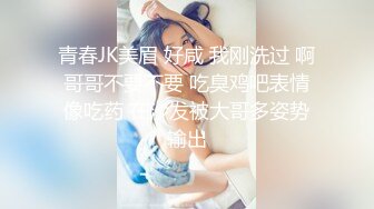 粉丝福利-精绝女神AN韩敏露脸情趣啪啪