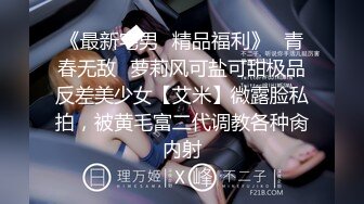 秦可欣.堕落性职场.诊间护理师的羞耻调教.麻豆传媒映画