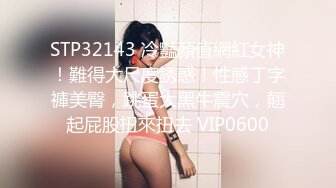 泉州少妇的诱惑