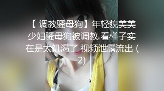 调教老婆 三洞都已开发