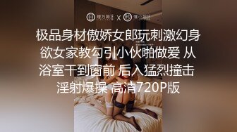 重磅强推-核弹级泄密！9分超高颜值的美少妇御姐和金主打炮视频流出，貌似是个网红，极品大胸很粉，佛祖也要动心