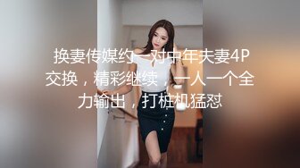 老婆撅屁股给我口交