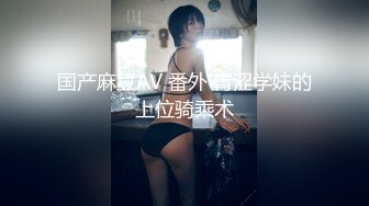  颜值不错的美女模特，黑丝情趣全程露脸大秀直播伺候小哥啪啪