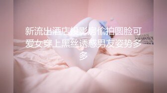 真不是一般的诱惑 也不是一般人能搞定的 Cos推特女神 钛合金TiTi 霜花店 2V 